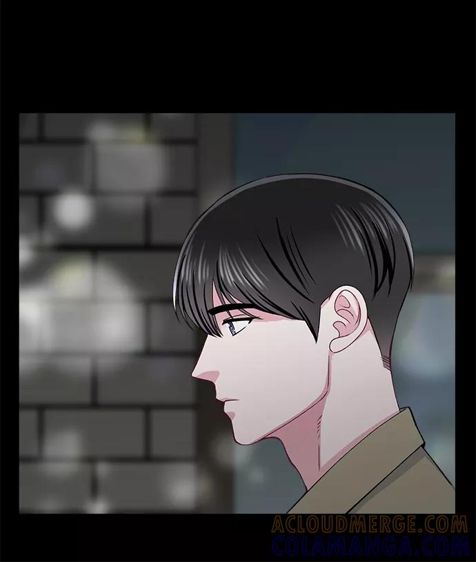 《不纯的同居同乐》第37话 第10页