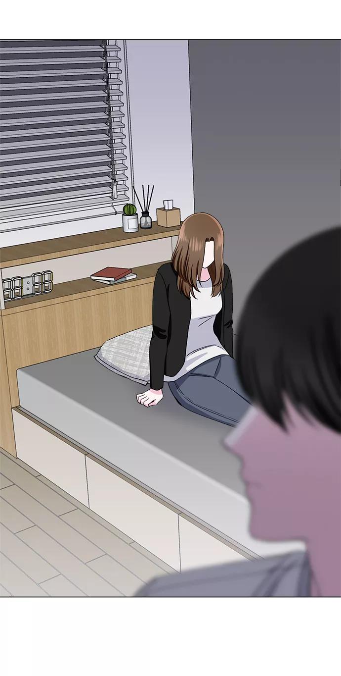 《不纯的同居同乐》第38话 第6页