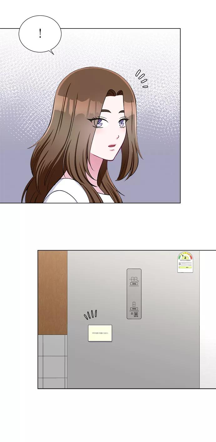 《不纯的同居同乐》第39话 第17页