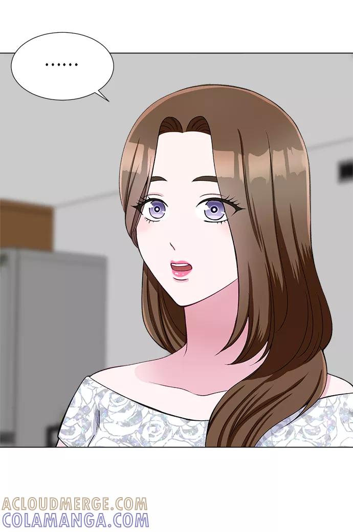 《不纯的同居同乐》第39话 第43页