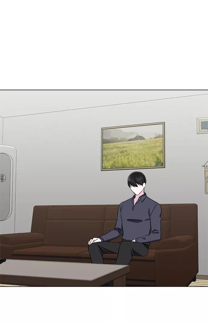 《不纯的同居同乐》第39话 第36页