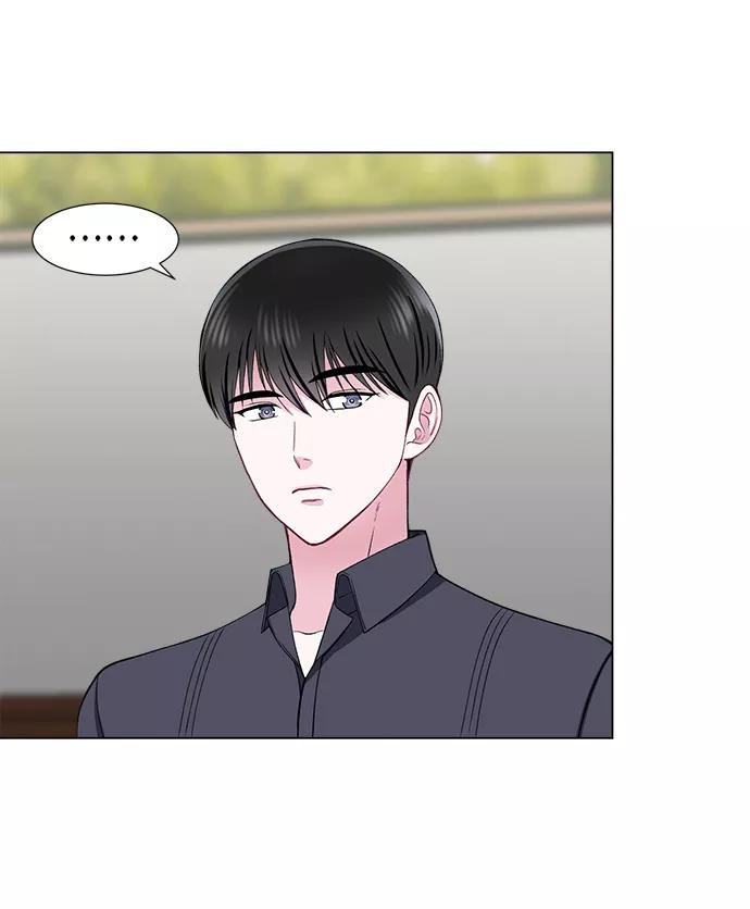 《不纯的同居同乐》第39话 第39页
