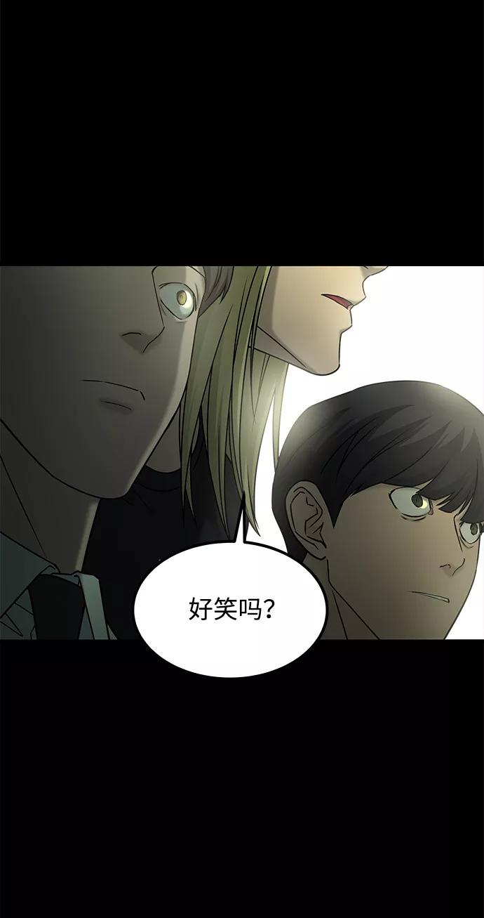 《GET BACK_Final》[第3季] 最终话 分岔路 第36页