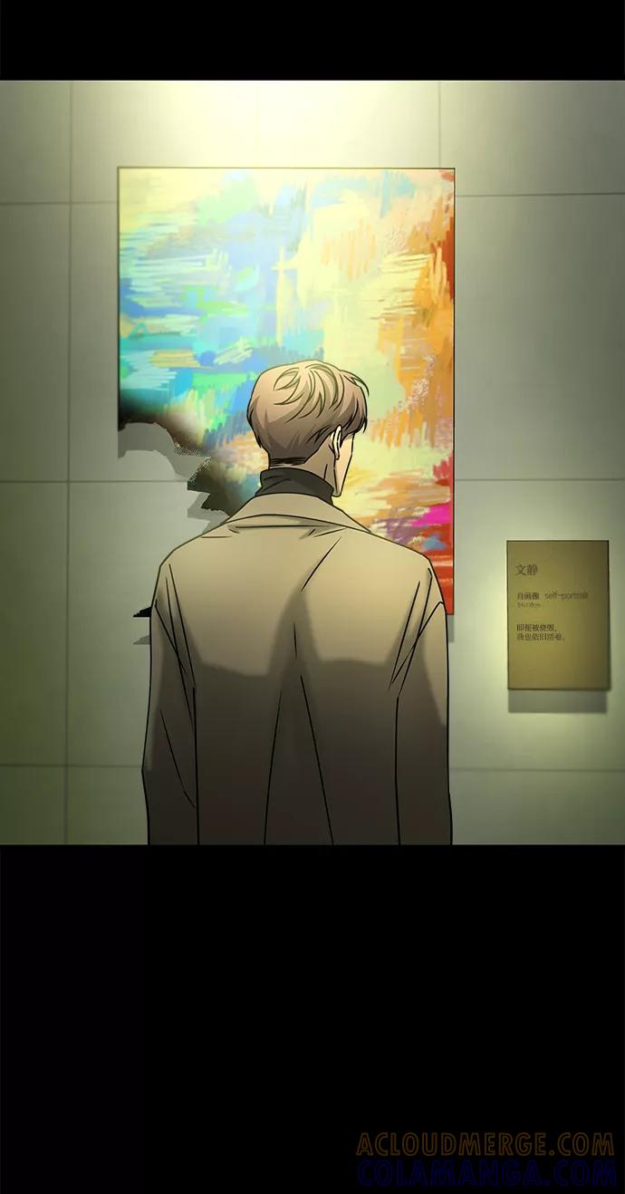 《GET BACK_Final》[第3季] 最终话 分岔路 第31页