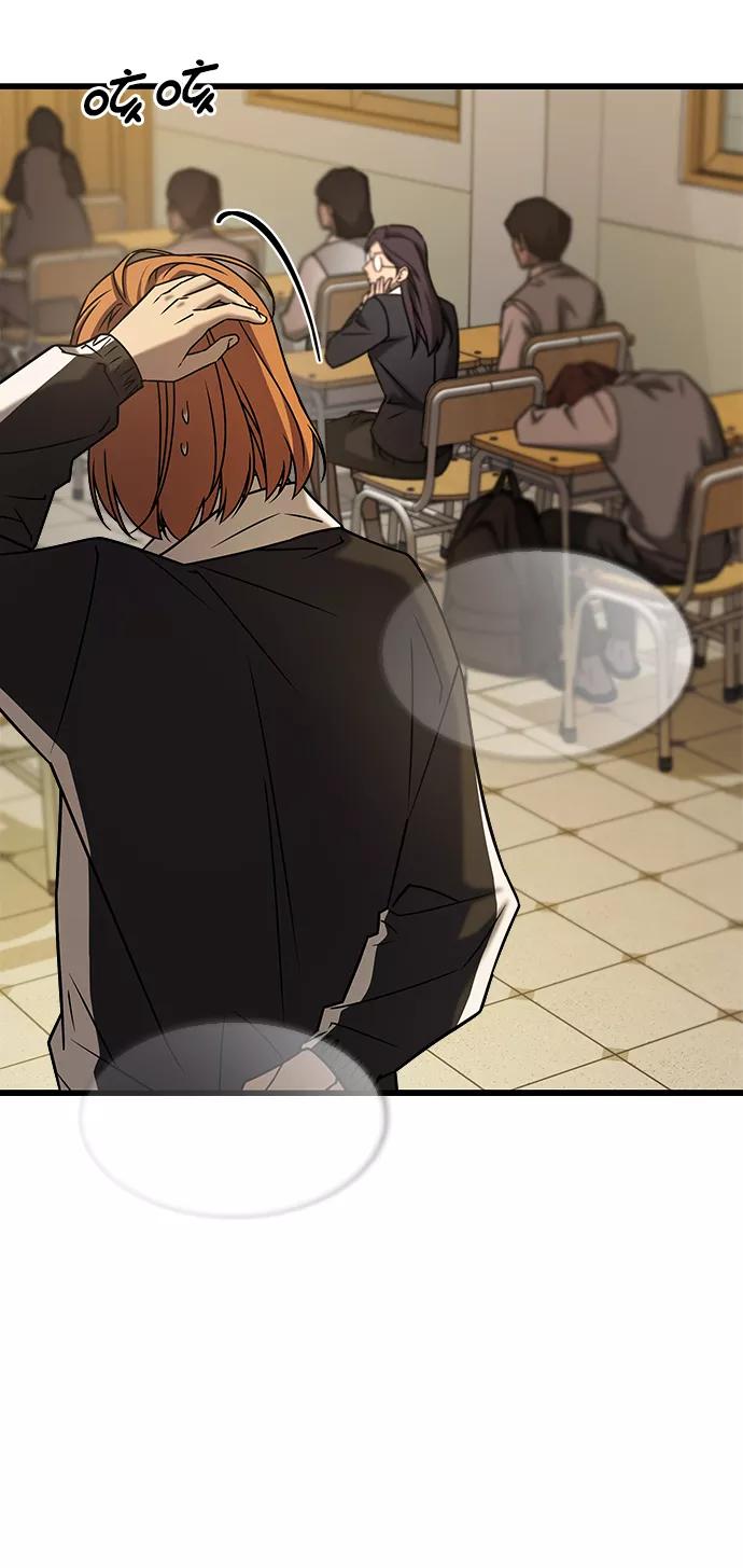 《GET BACK_Final》[外传] 如果 第36页