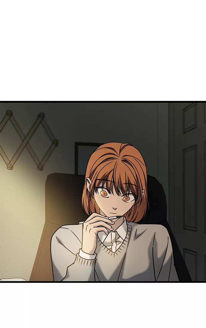 《GET BACK_Final》[外传] 如果 第2页