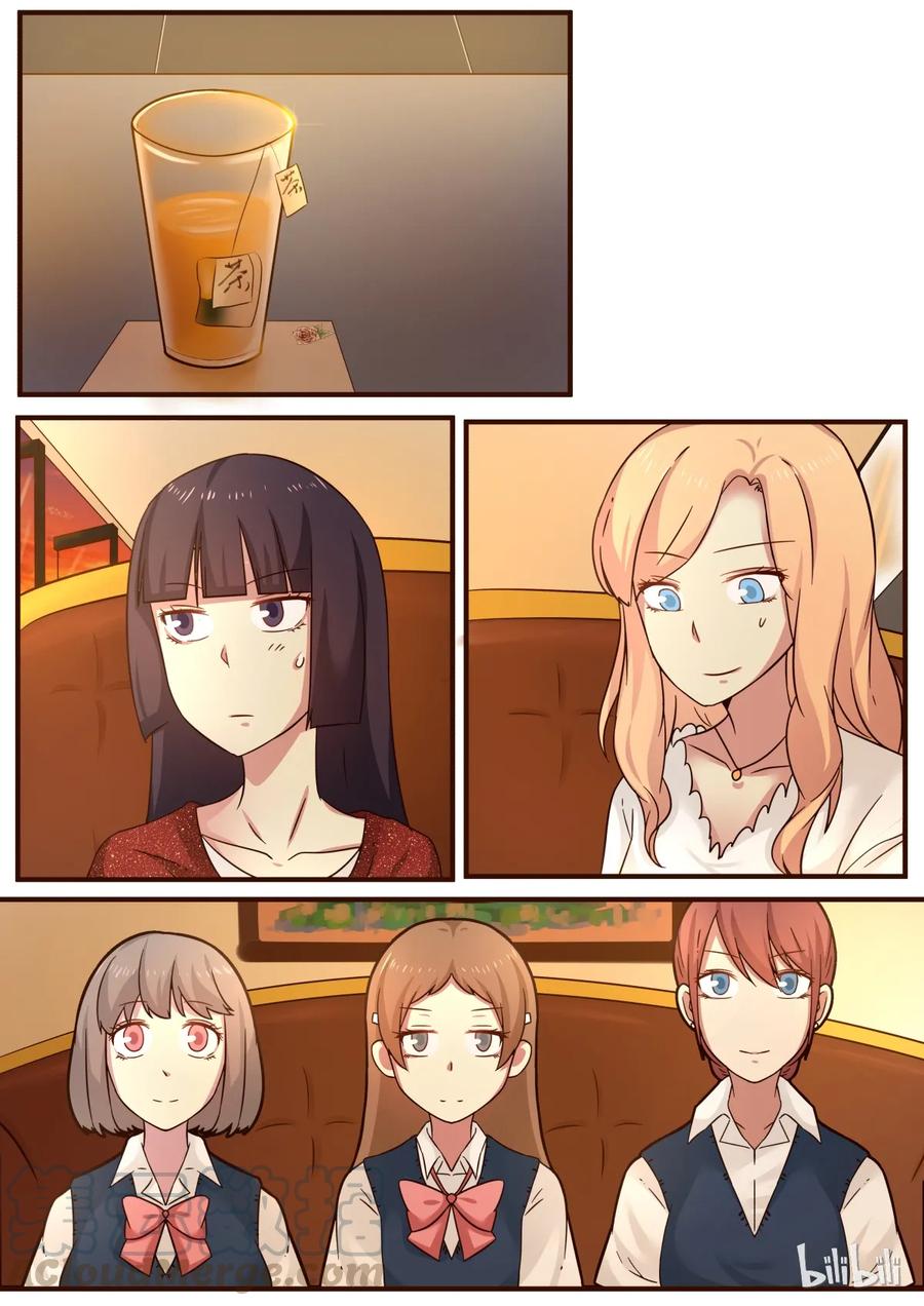 《LILY》S1·98 第5页