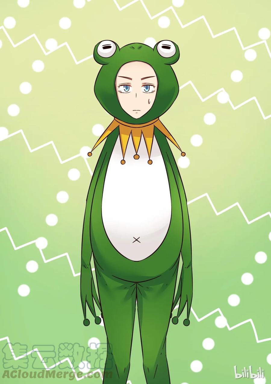 《LILY》S1·104 第1页