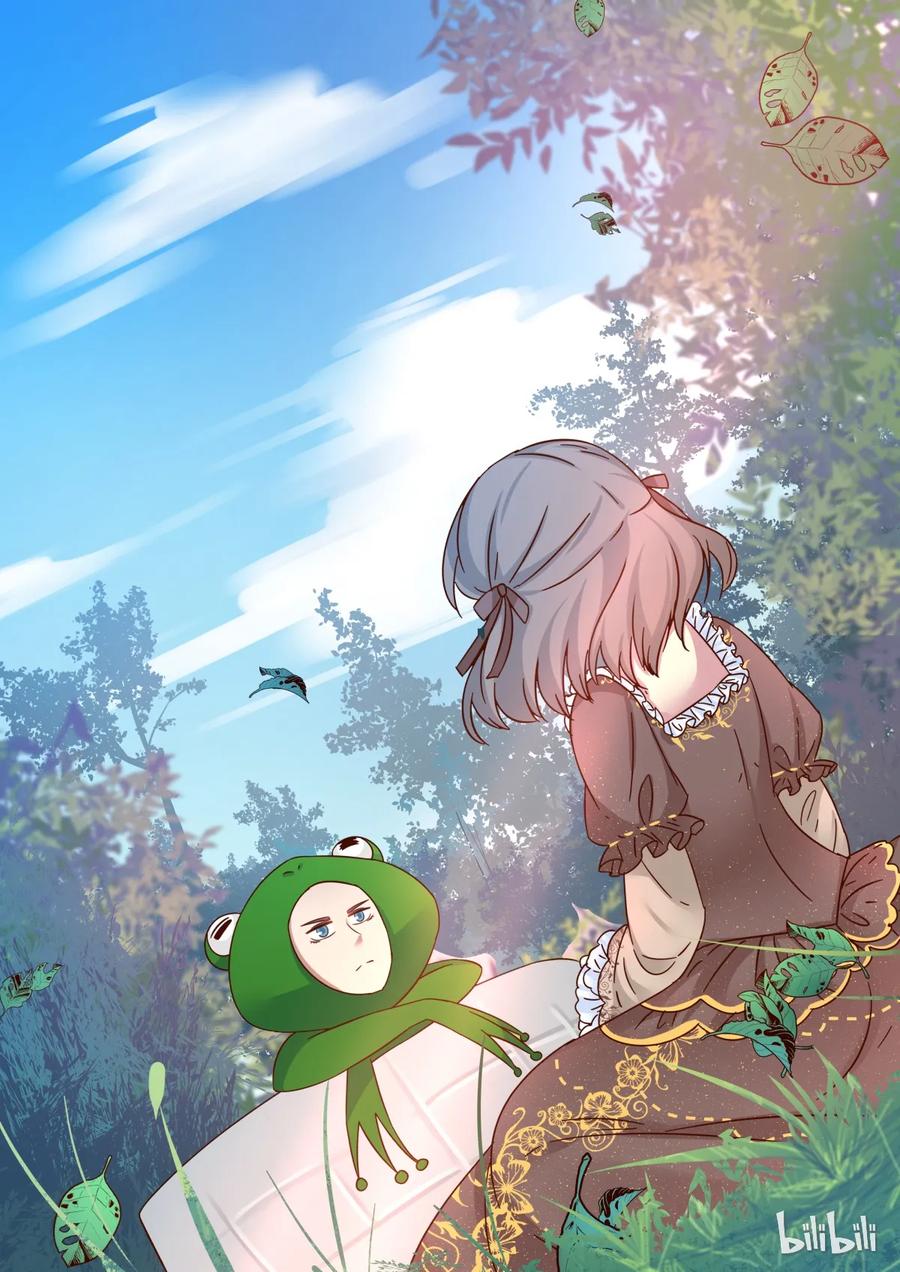 《LILY》S1·108 第6页