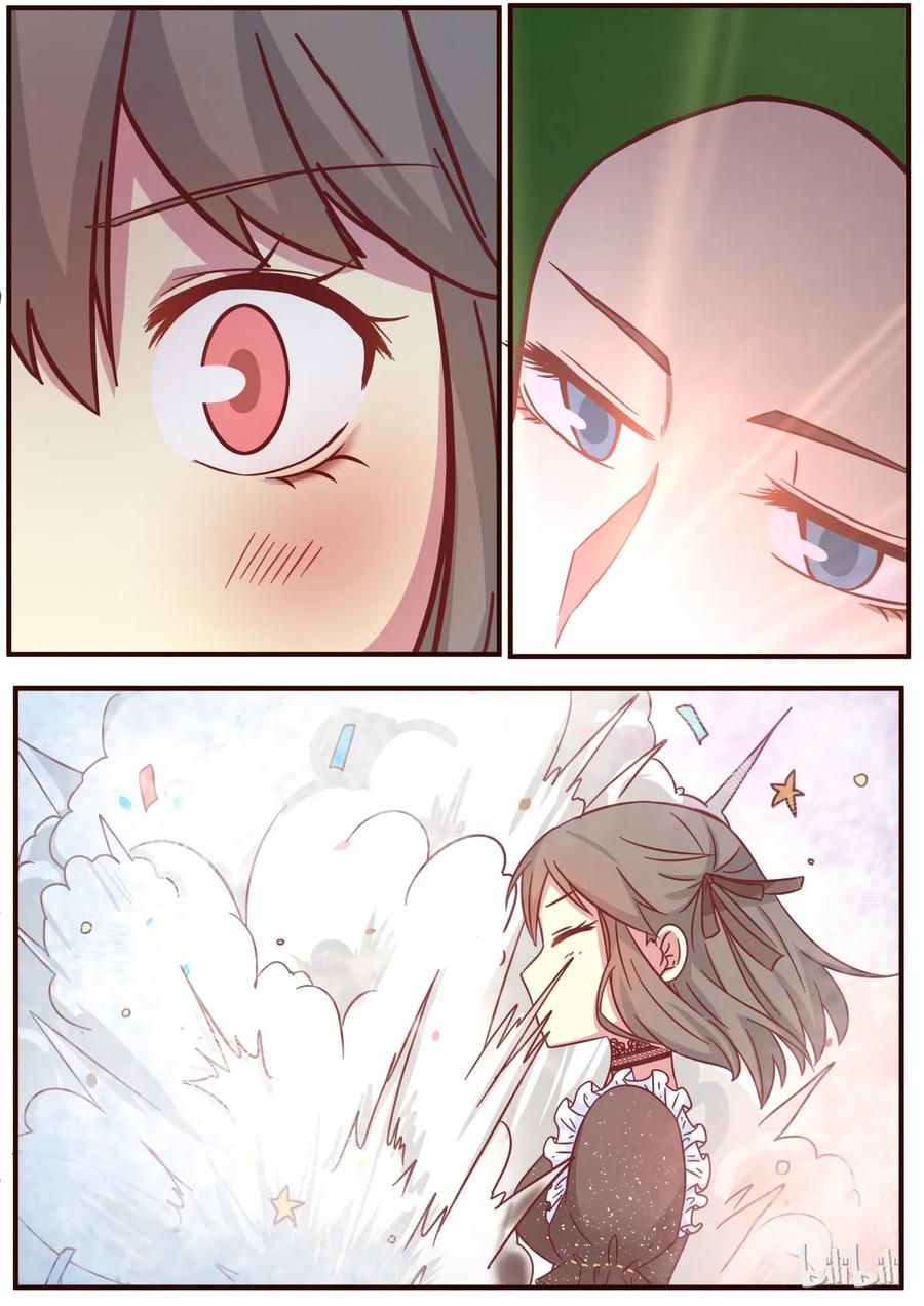 《LILY》S1·116 第8页