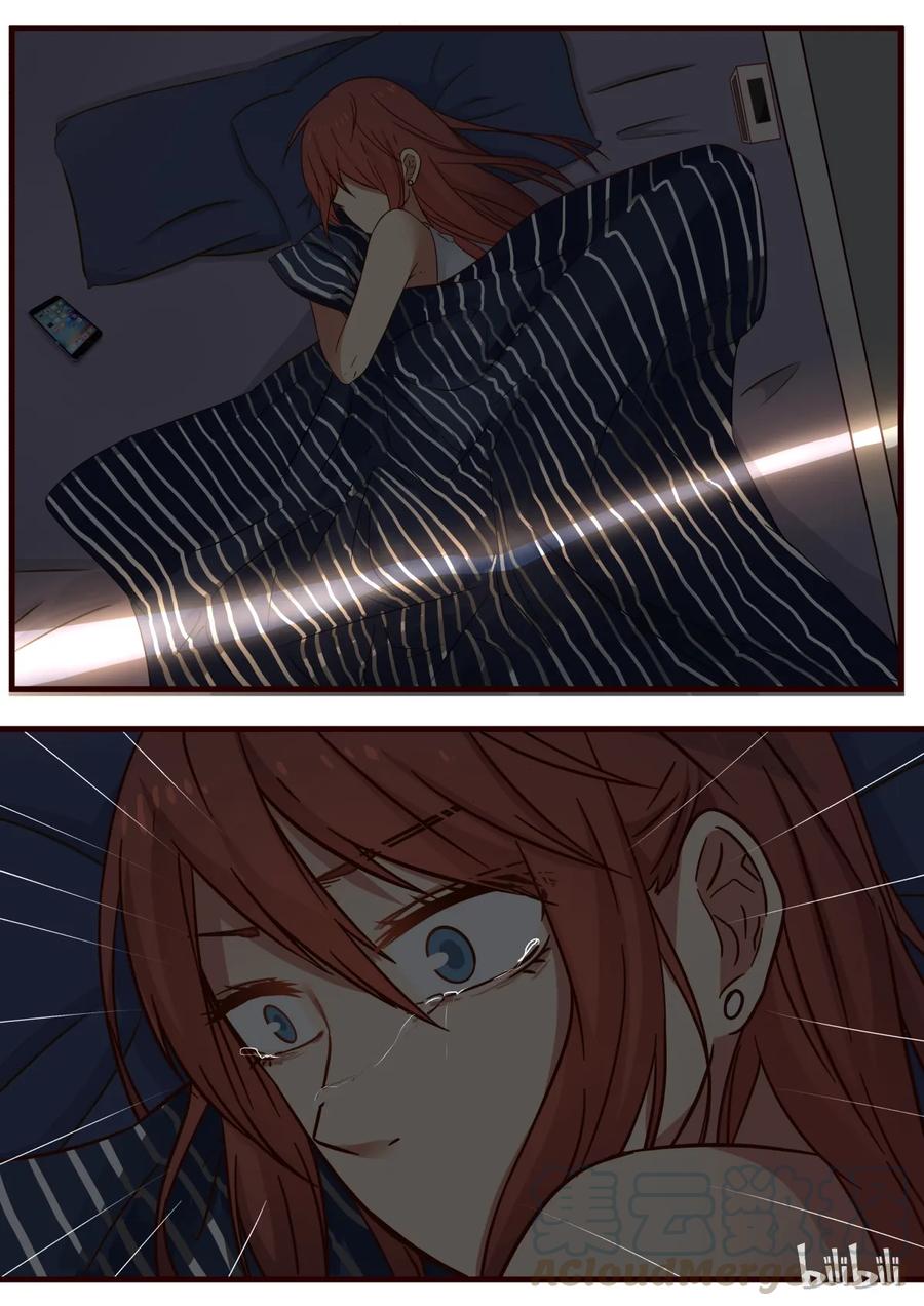 《LILY》S1·121 第5页