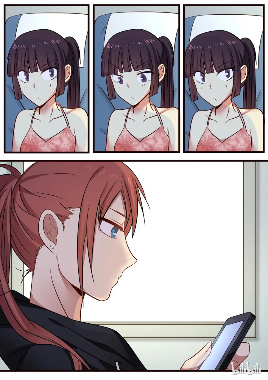 《LILY》S1·127 第6页