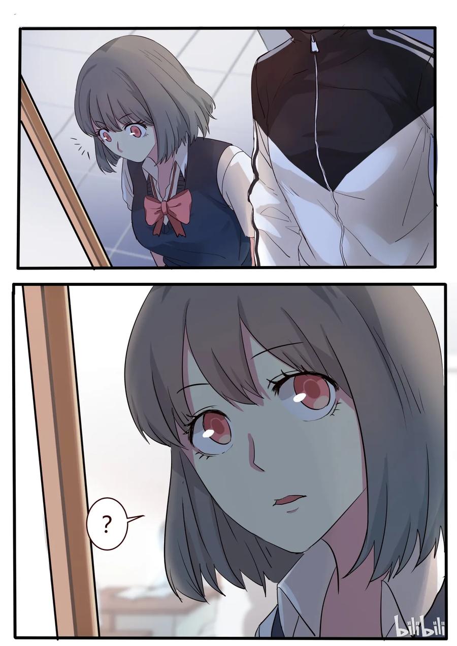 《LILY》S1·12 第12页