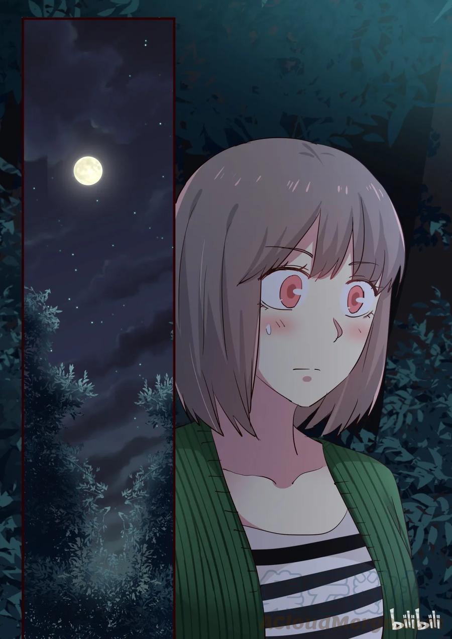《LILY》S1·159 第1页