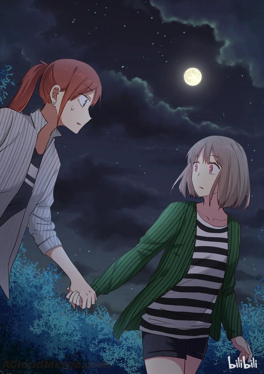 《LILY》S1·160 第1页