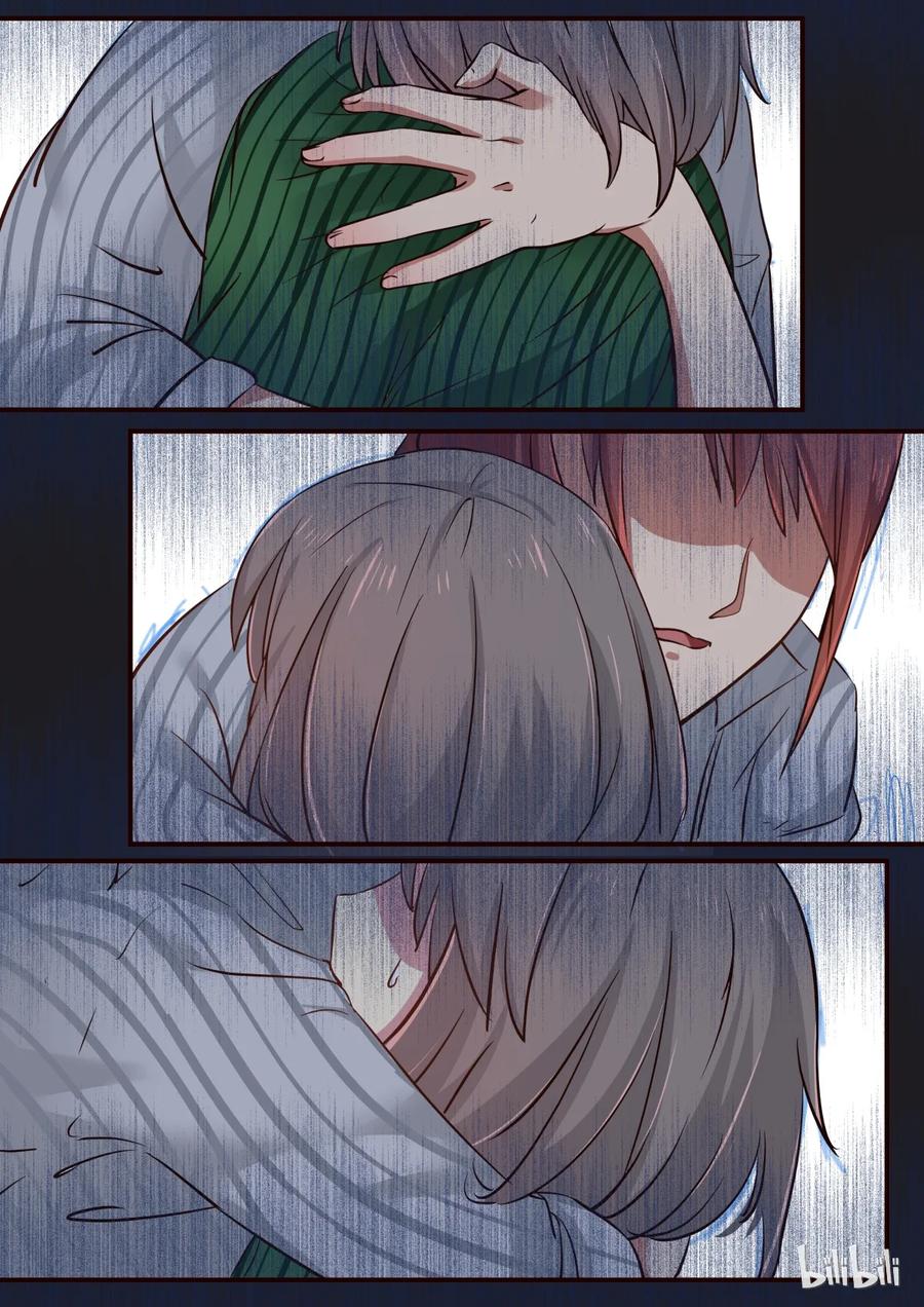 《LILY》S1·161 第2页