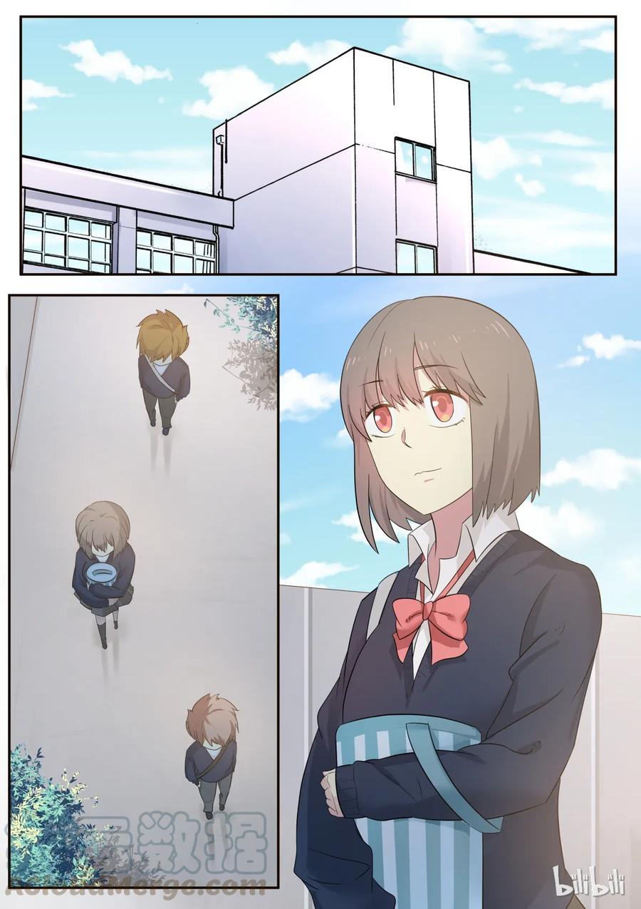 《LILY》S1·184 第1页