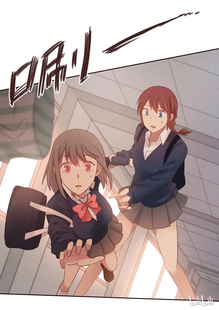 《LILY》S1·187 第4页