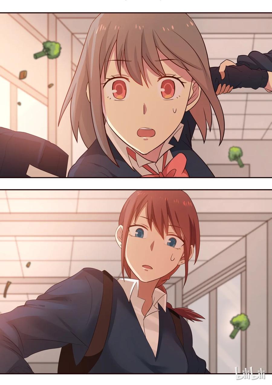 《LILY》S1·187 第6页