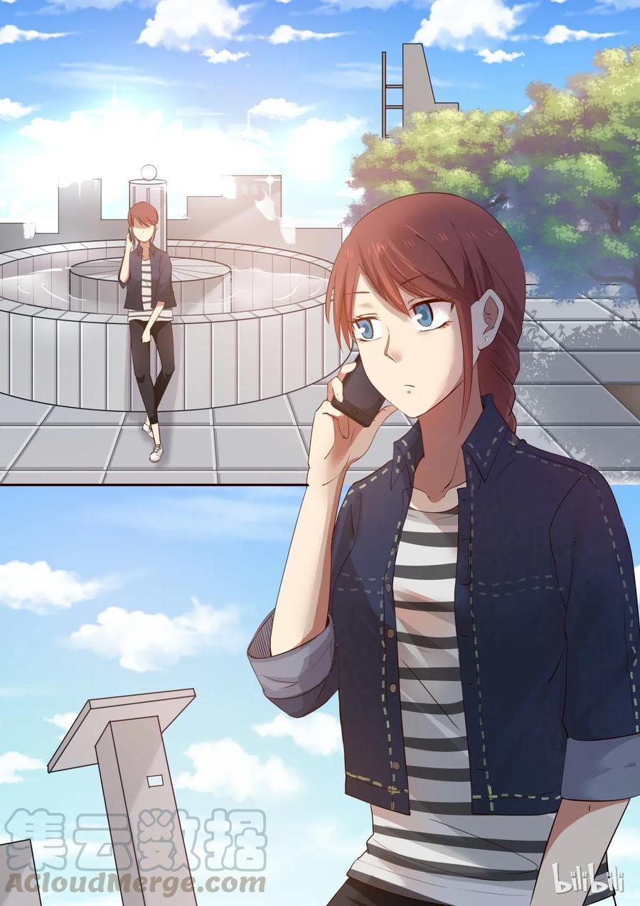 《LILY》S1·189 第1页