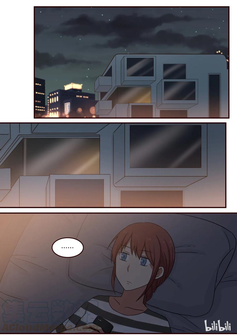 《LILY》S1·192 第1页
