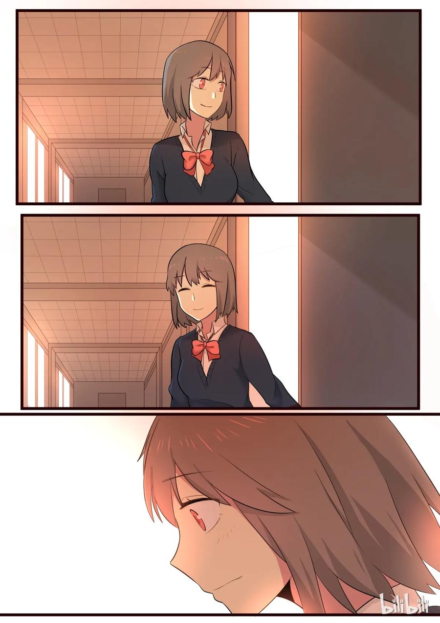 《LILY》S1·196 第5页