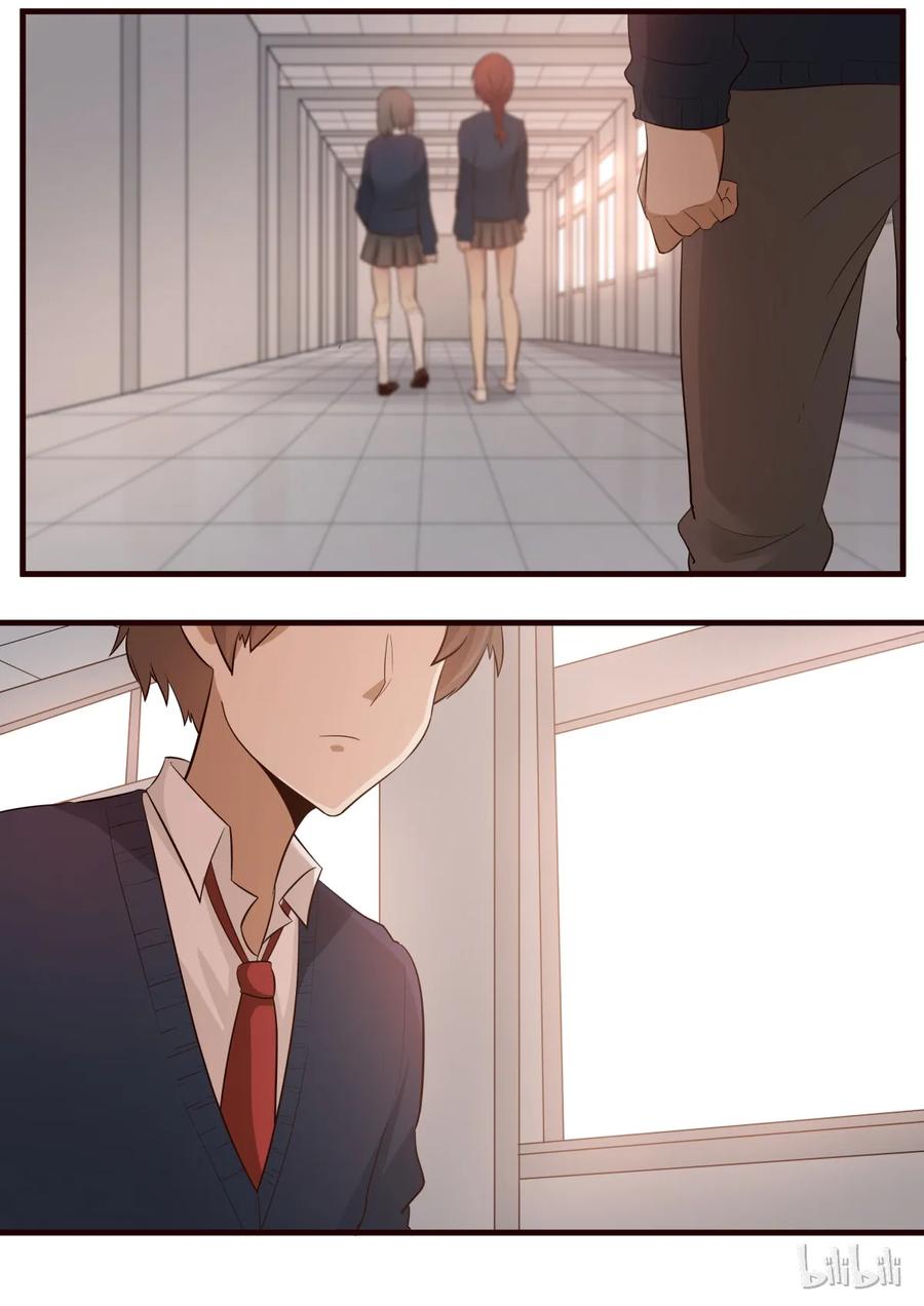 《LILY》S1·198 第8页