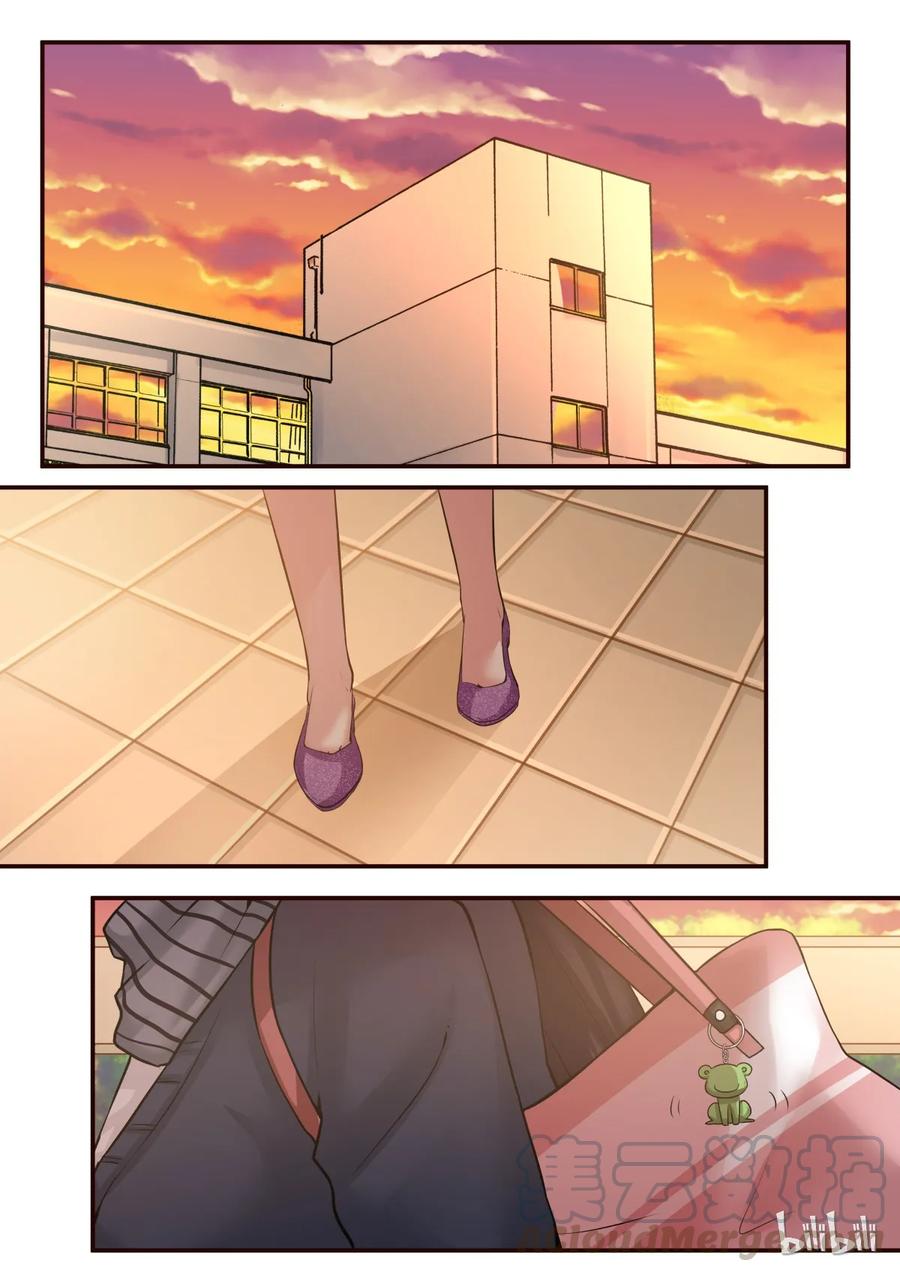 《LILY》S1·203 第1页