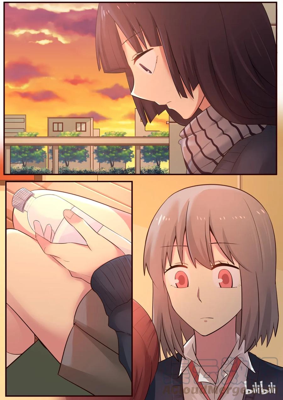 《LILY》S1·204 第3页