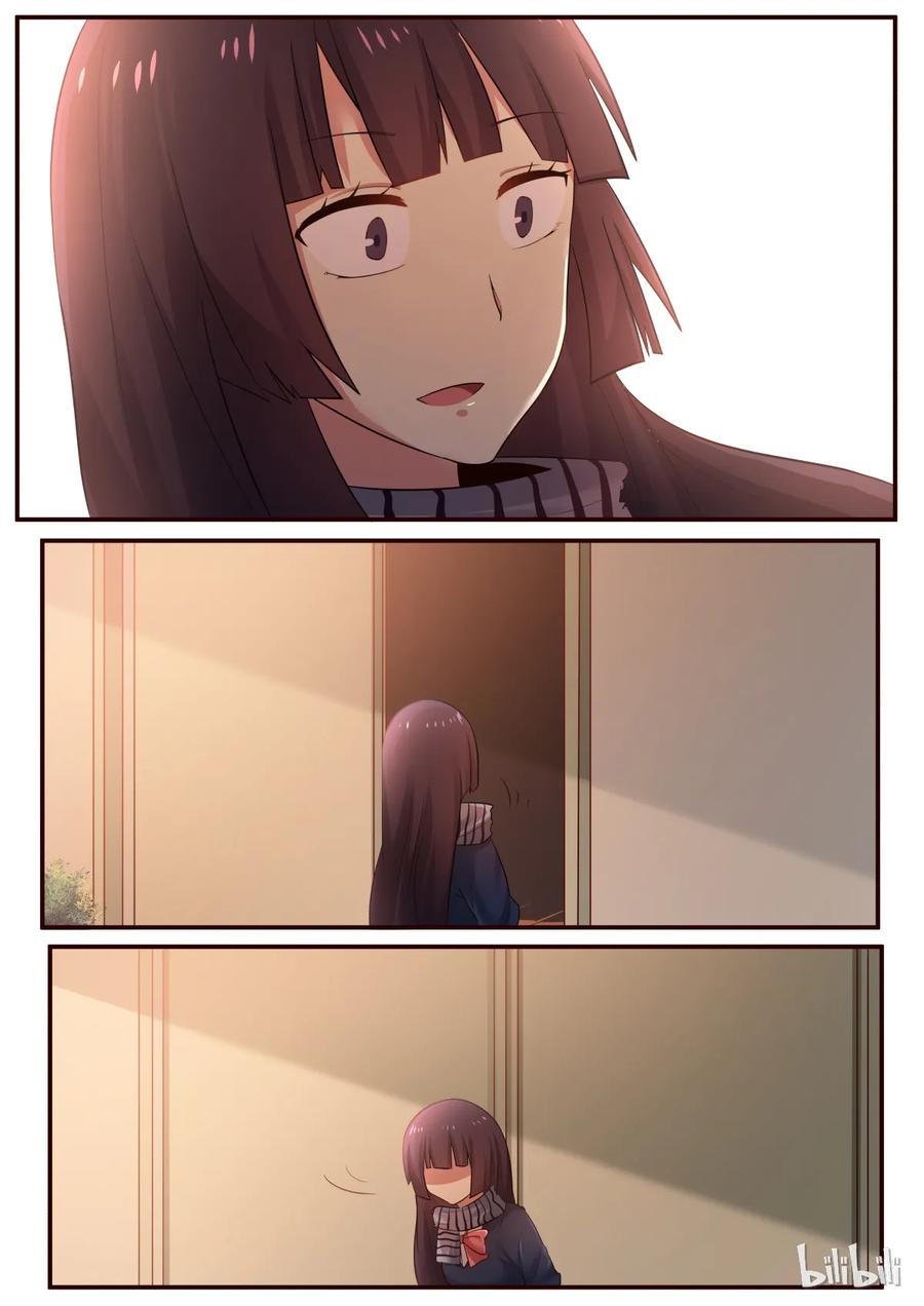 《LILY》S1·204 第2页