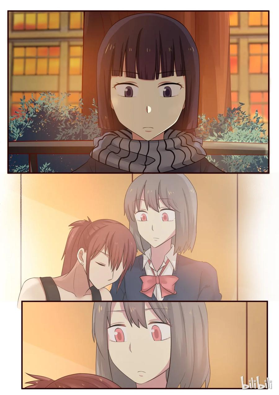 《LILY》S1·206 第2页