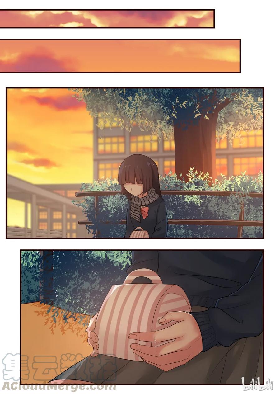 《LILY》S1·206 第1页