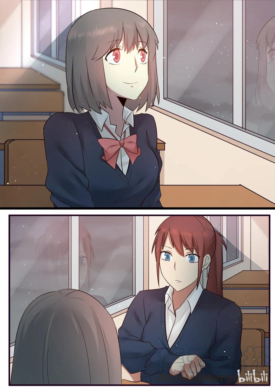 《LILY》S1·211 第5页