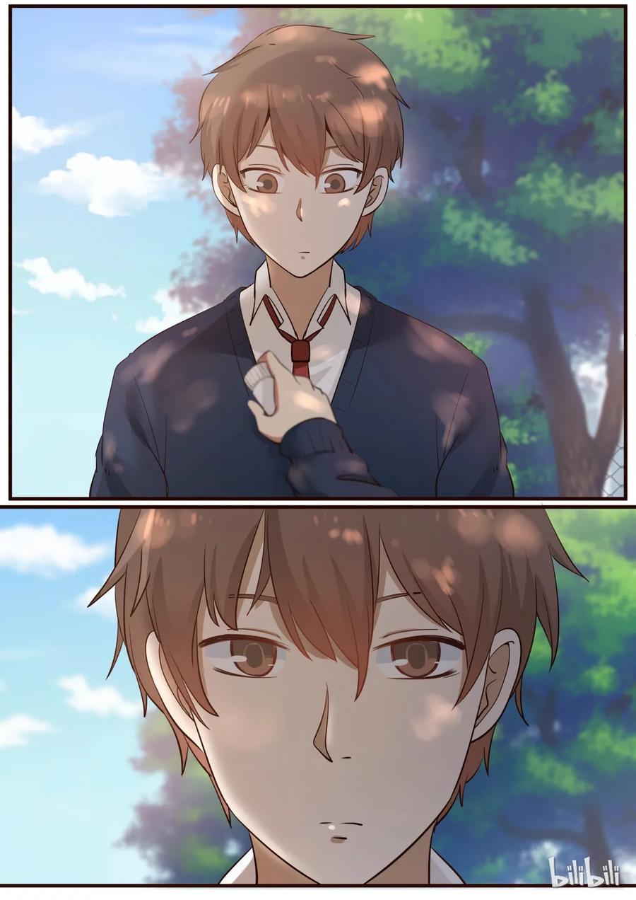 《LILY》S1·217 第8页