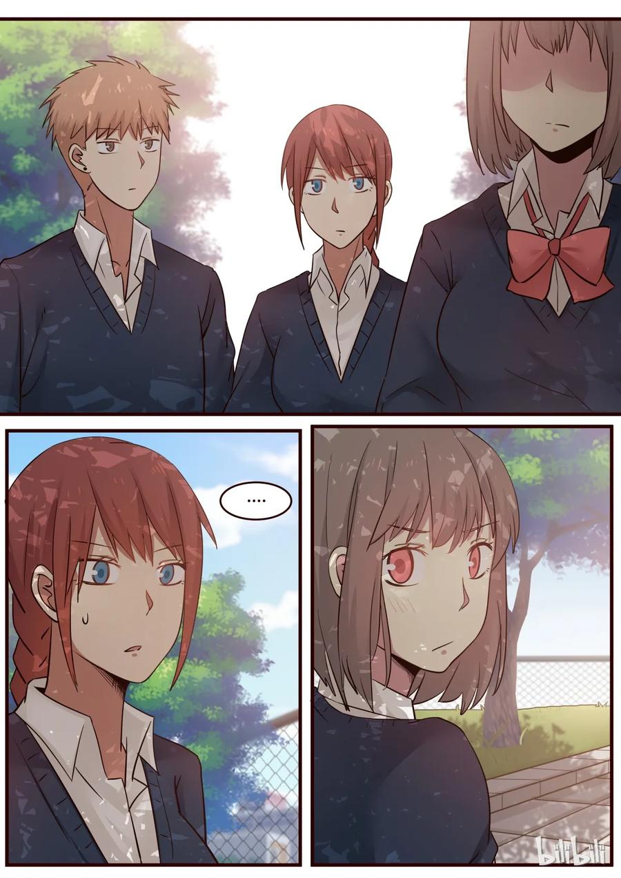 《LILY》S1·220 第2页