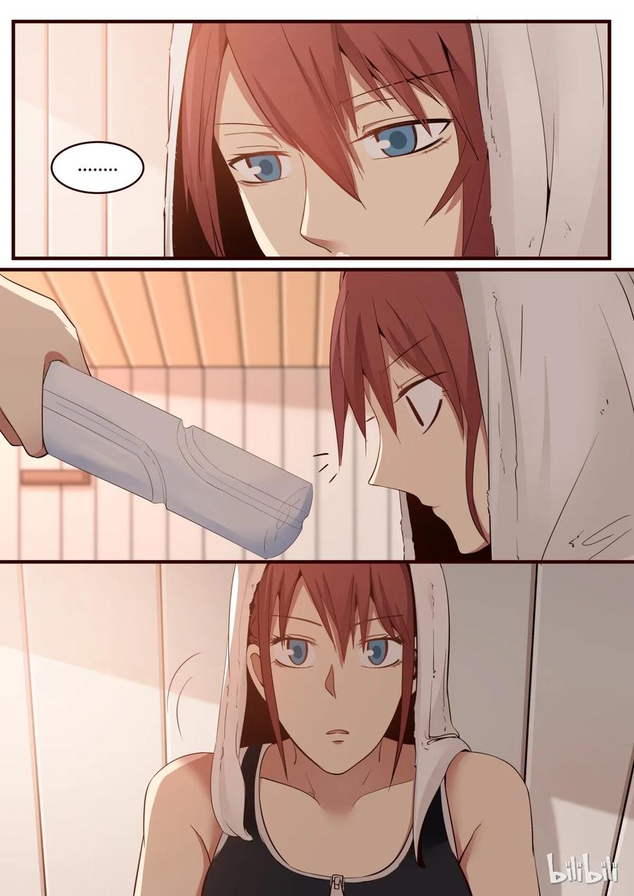 《LILY》S1·220 第8页
