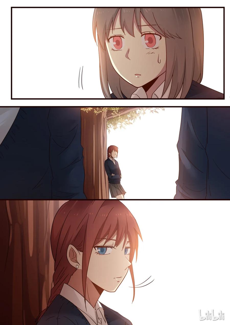 《LILY》S1·224 第8页