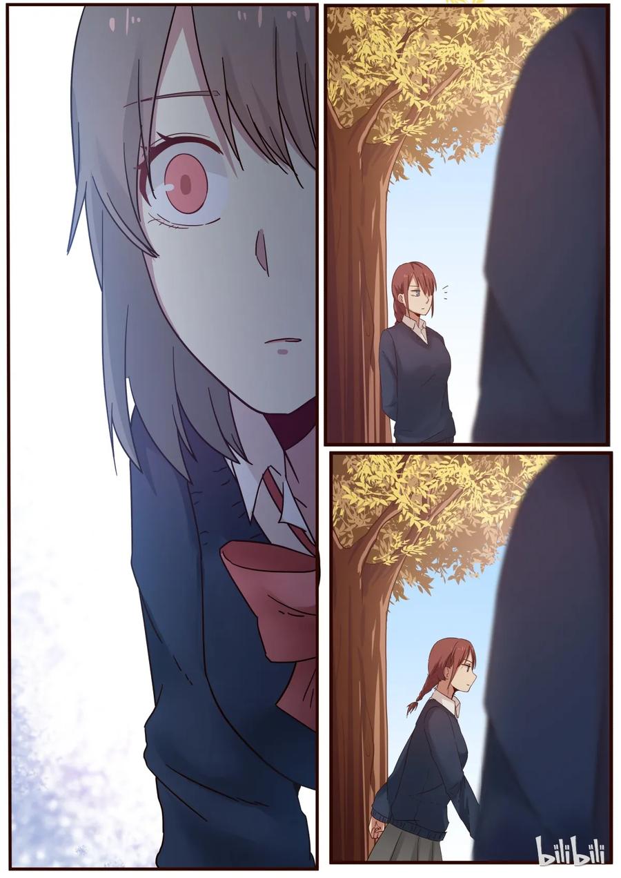 《LILY》S1·225 第2页