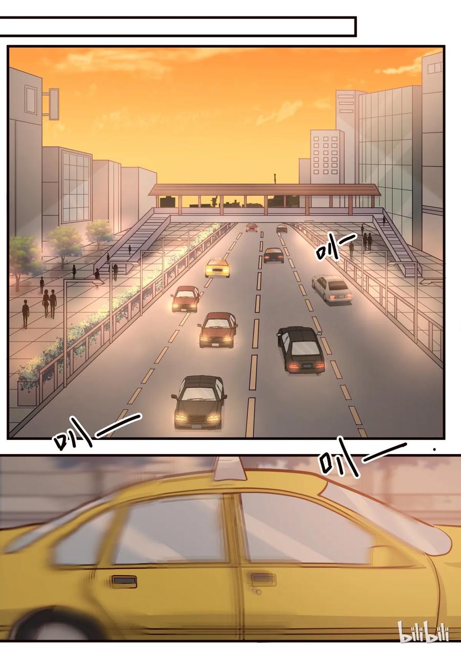 《LILY》S1·234 第2页