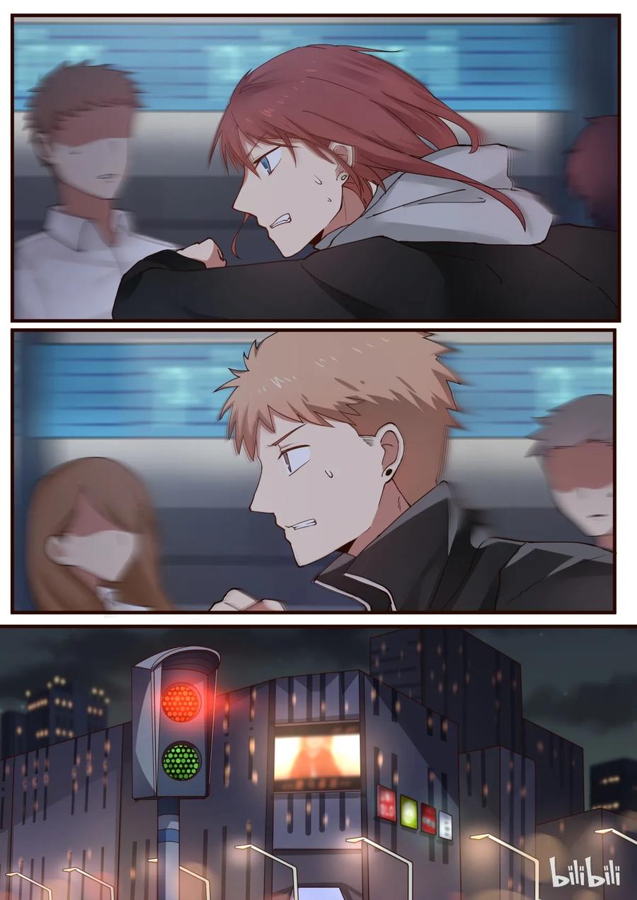 《LILY》S1·239 第2页