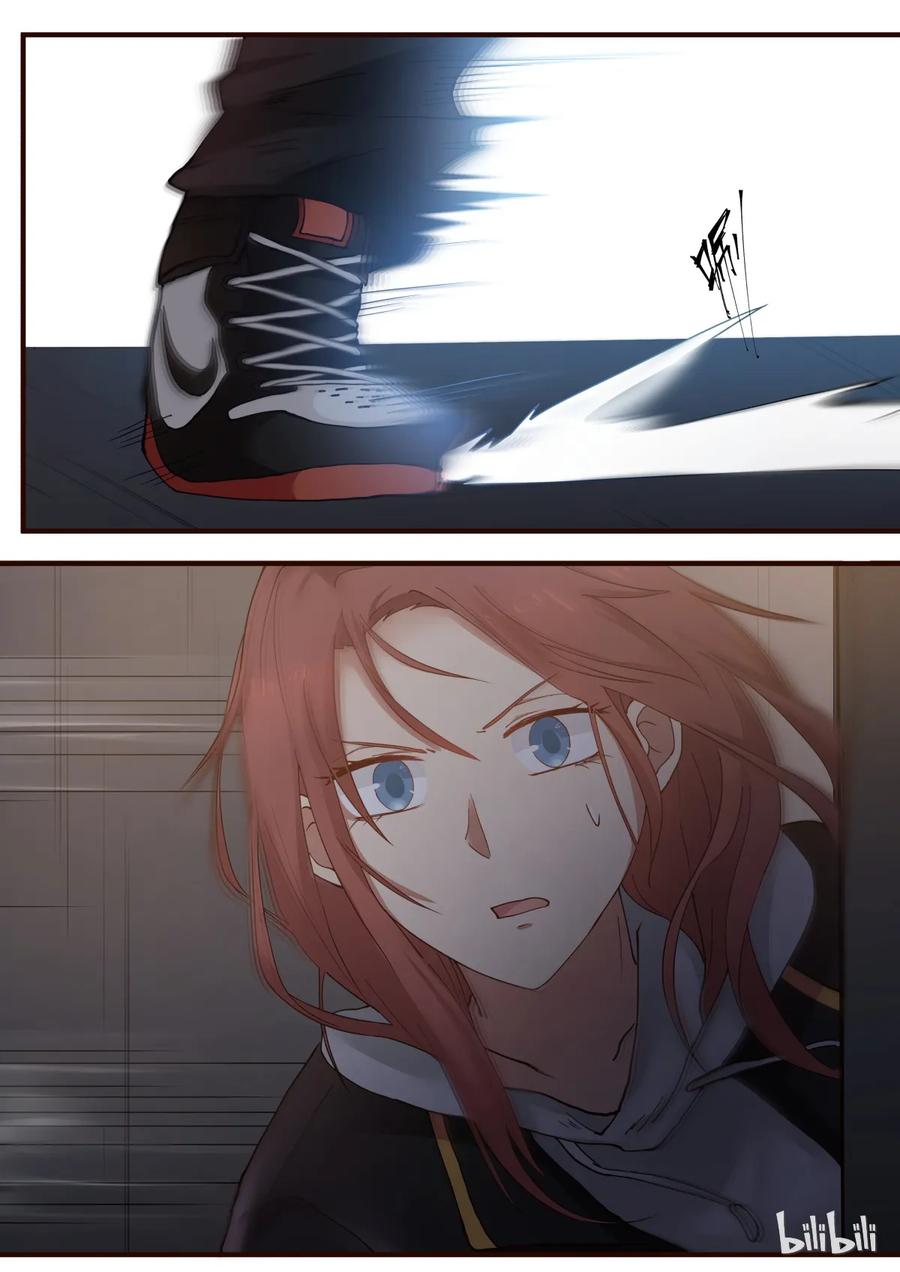 《LILY》S1·239 第8页