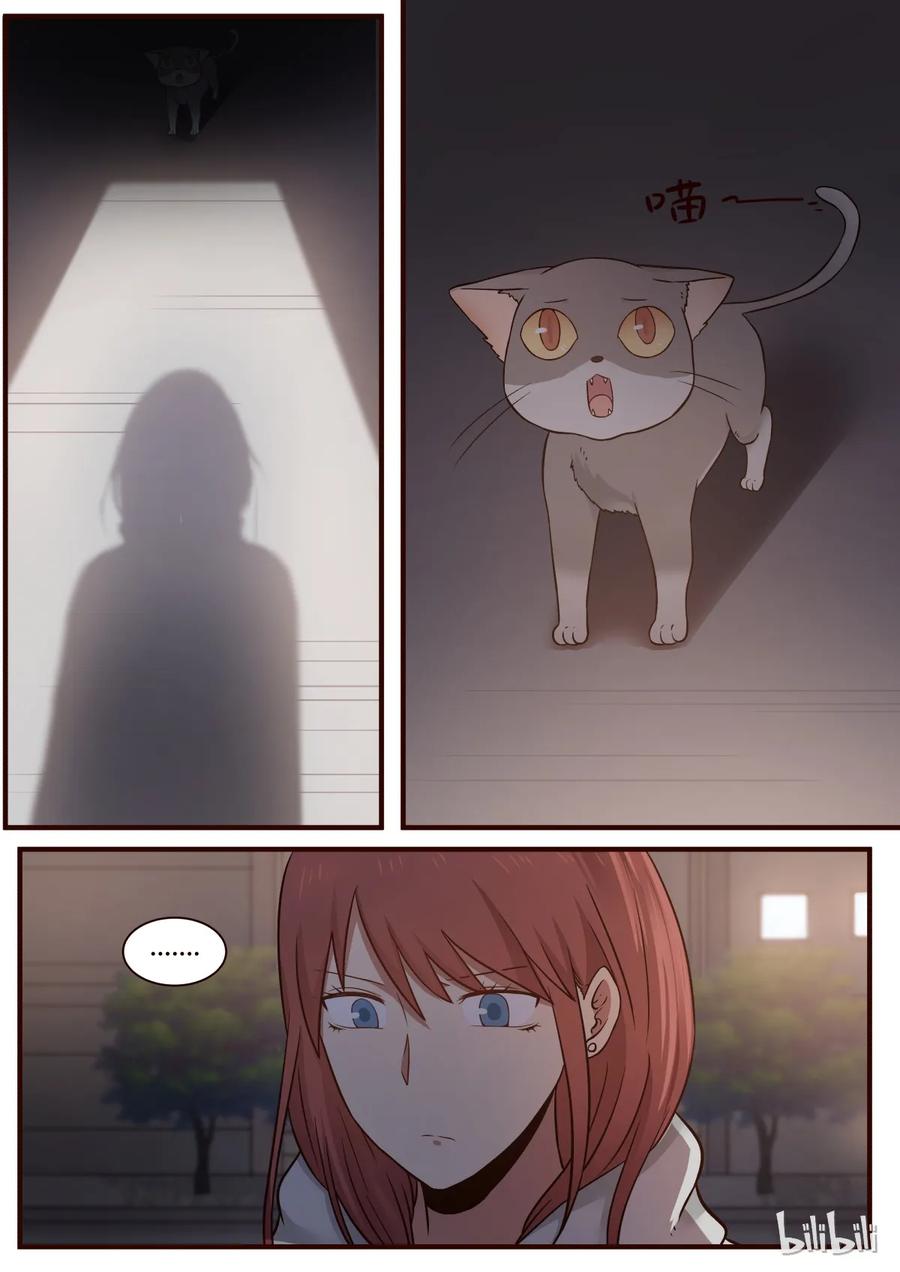 《LILY》S1·242 第4页