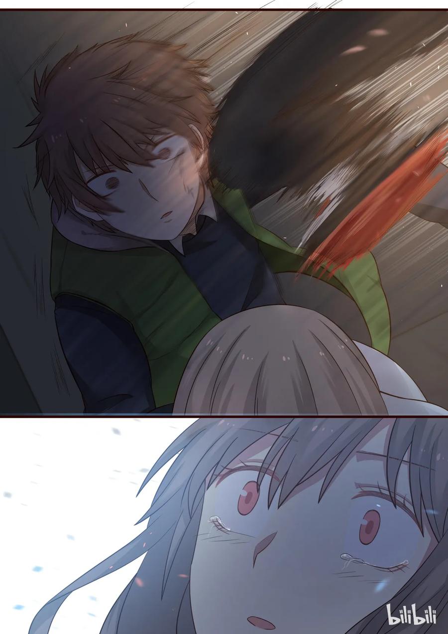 《LILY》S1·244 第7页