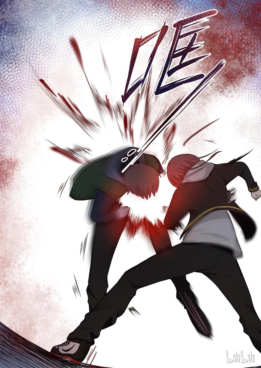 《LILY》S1·248 第8页