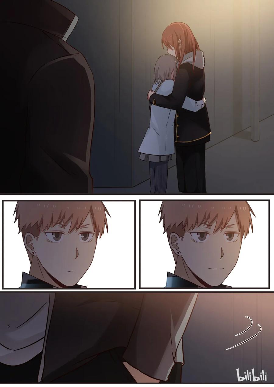 《LILY》S1·251 第8页