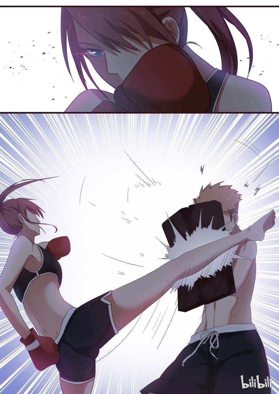 《LILY》S1·253 第2页