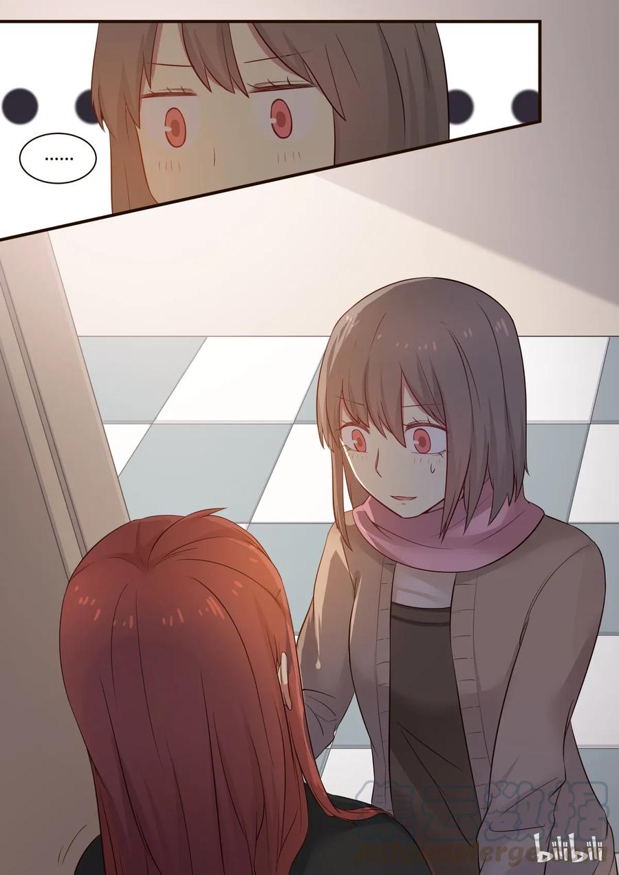 《LILY》S1·257 第7页