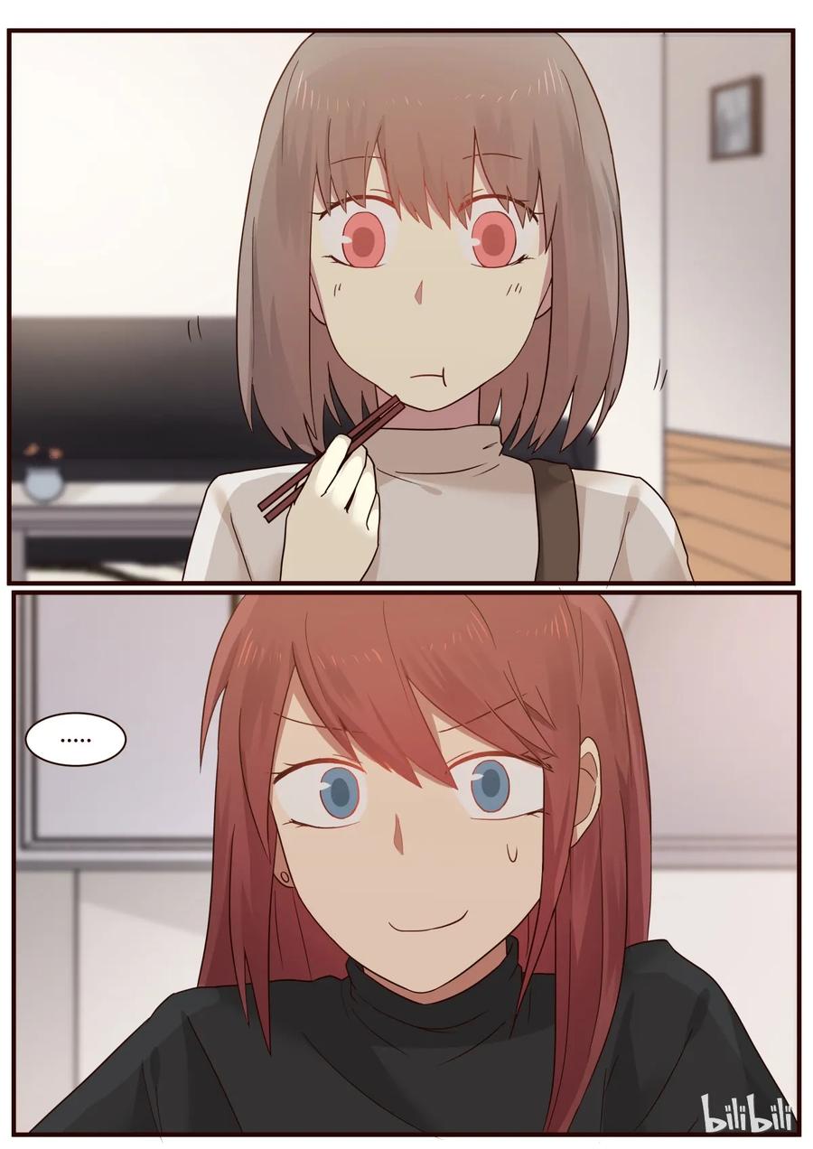 《LILY》S1·262 第6页