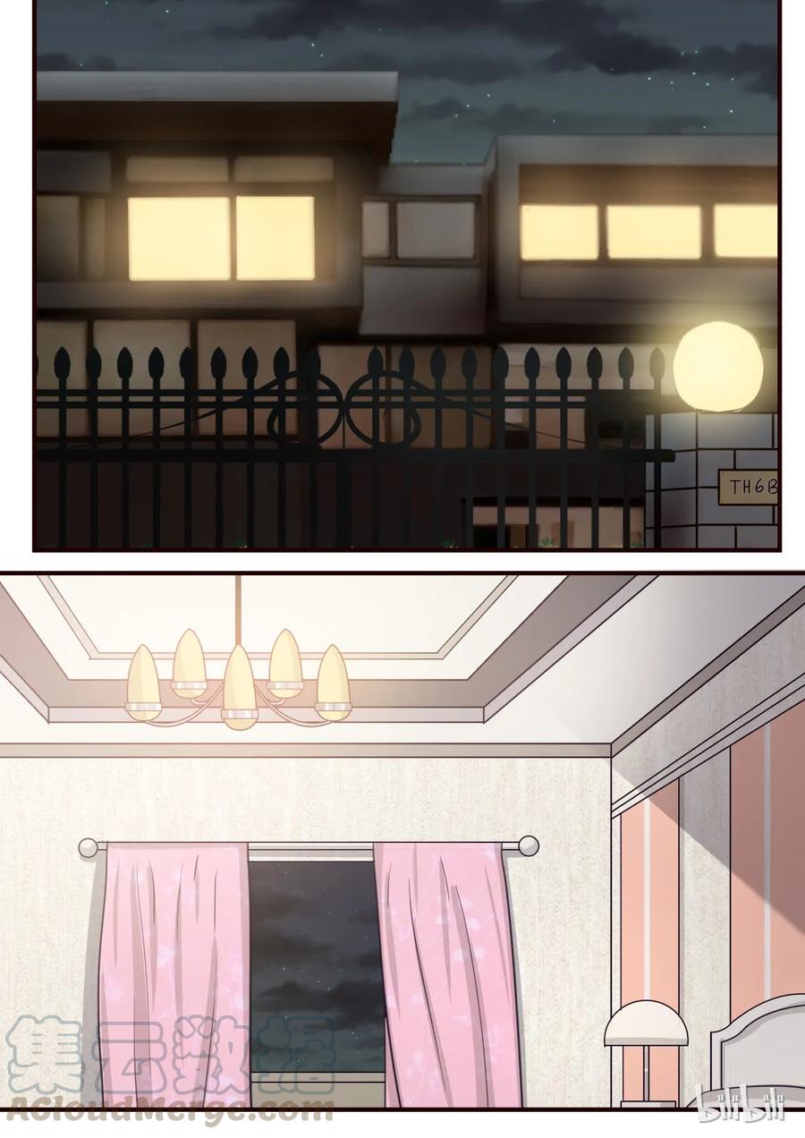 《LILY》S1·276 第1页