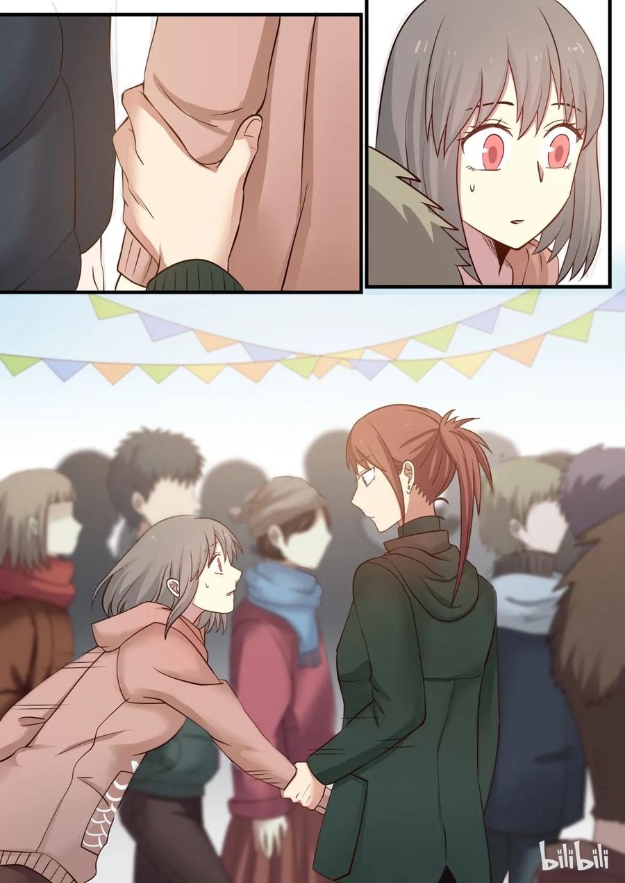《LILY》S1·289 第4页